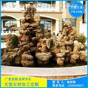灰色之上 从河南辉县采金石到庭院立山
